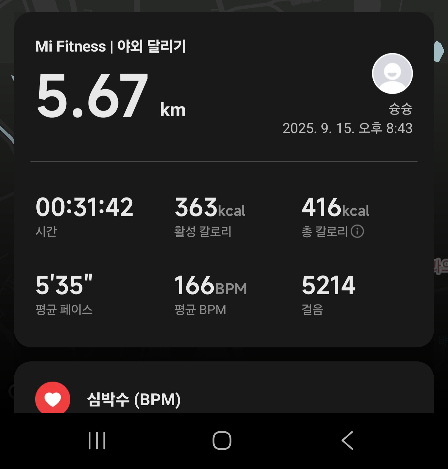 컨텐트 이미지